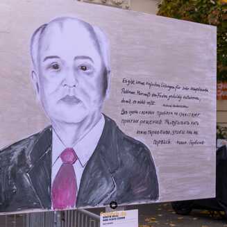 35_Jahre_Mauerfall_Berlin_903